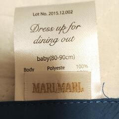 マールマール　エプロン　MARL の画像