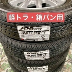 もれなく1枚プレゼント☆尾崎豊ミストグラフ山と太陽 限定品