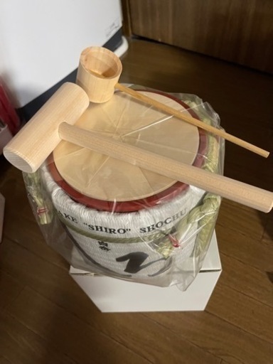 超レア《白岳しろ　ミニ樽》非売品