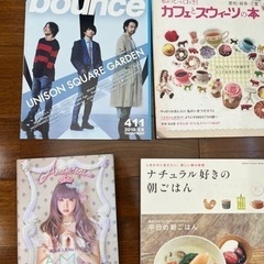 お子様にドラえもんの本　料理本　マンガ　いろいろ　SALEの画像