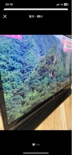 液晶カラーテレビ　LCー40DR9