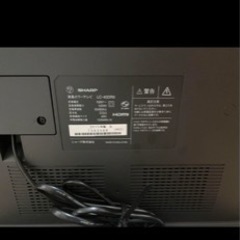 液晶カラーテレビ　LCー40DR9の画像