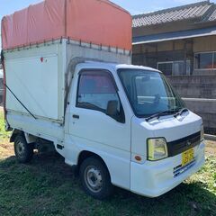 軽貨物とか引越しされる方必見！！サンバー幌、リース車