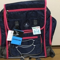 【新品】キャプテンスタッグ大型リュック46〜58ℓ の画像