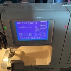 ジャノメ　ロックミシンの画像
