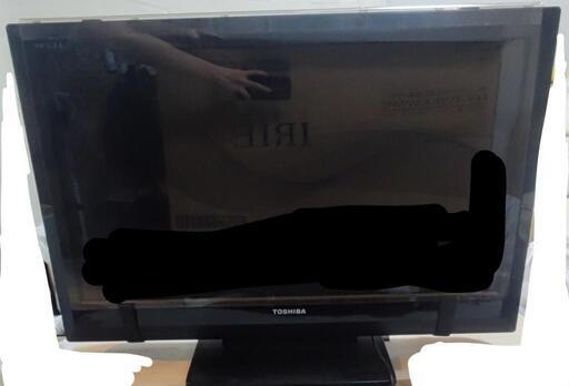 （受渡予定者決定）テレビ 東芝（32A1L）1,000円