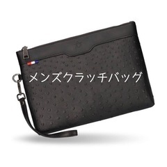 【新品未使用】メンズクラッチバッグ 結婚式 ビジネス セカンドバ...