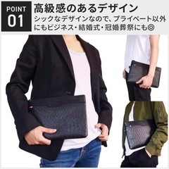 【新品未使用】メンズクラッチバッグ 結婚式 ビジネス セカンドバッグ Lサイズ ブラックの画像