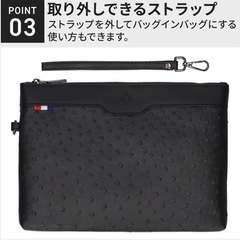 【新品未使用】メンズクラッチバッグ 結婚式 ビジネス セカンドバッグ Lサイズ ブラックの画像