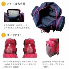 【新品】キャプテンスタッグ大型リュック46〜58ℓ の画像