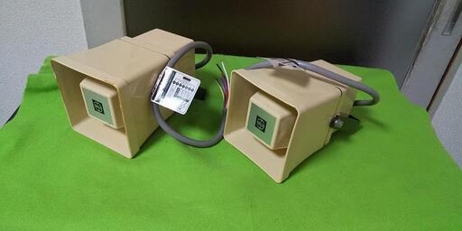 鎌田信号機 アラームホーン 警報器 サイレン 2台セット KH-4010 ハロー