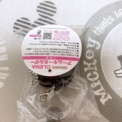 【未使用】キーホルダー UFOキャッチャー型の画像