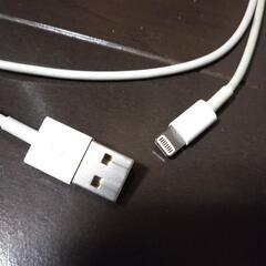 【お譲り先決定】　iPhone　iPad　充電ケーブル　中古品の画像