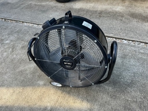 工場扇　大型扇風機　BF-60J (引取り限定)