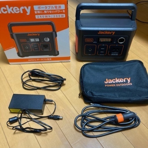 Jackery 240 ポータブル電源