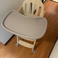 カトージベビーチェア
