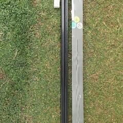 terzo ベースバー EB2 120cm