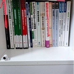 看護師教科書一式（4年大学）の画像
