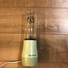ビタントニオ　ミニボトルブレンダー