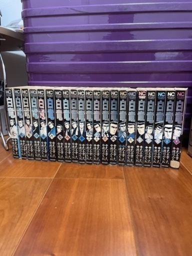 白竜21巻全巻　白竜legend46巻全巻両セットで売ります。