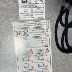 こたつ(掛け布団つき)の画像