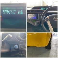 車検たっぷり‼️交換可‼️TOYOTA アクア　楽々プッシュスタートの画像