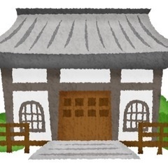 神社仏閣・御朱印に関心がある友達募集