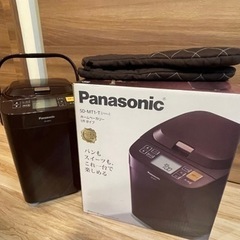 12/12迄ホームベーカリー/Panasonic パン・お餅・スイーツの画像