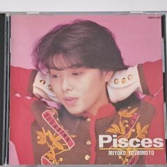 芳本美代子　CD3枚
