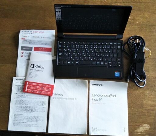 ノートパソコン IdeaPad  Flex 10