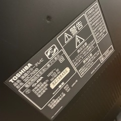 東芝　REGZA レグザ　テレビ　32型