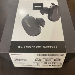 ヘッドホン　QUIETCOMFORT EARBUDS