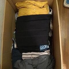 メルカリ用洋服 段ボール1箱分５０枚は確実に入ってます