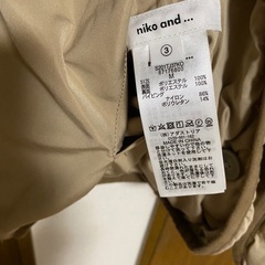 【決まりました】ニコアンド.ボアブルゾンの画像