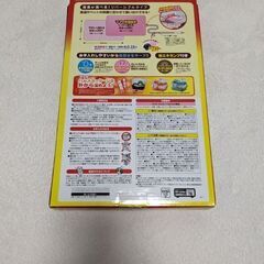 美品✭マルカン　うさ暖　Ｌサイズの画像