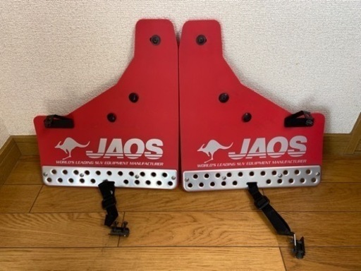 ◆ジャオス(JAOS)  マッドガード F/R セット CX-5【KE系】