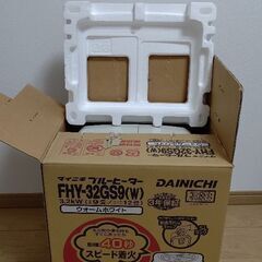 石油ファンヒーター