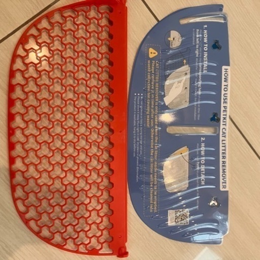 PETKIT  猫用　自動トイレ　MAX  ねこ