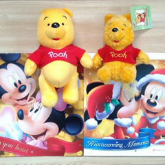 ディズニーカレンダー 2種 & 非売品のくまのプーさん ぬ…