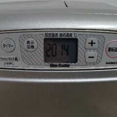 石油ファンヒーターの画像