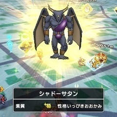 ドラクエウォーク仲間募集！