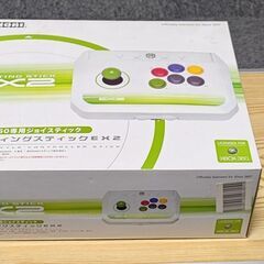 Xbox360 アケコン ファイティングスティックEX2