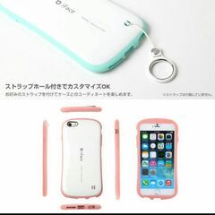 【新品未使用】iFace First Class PASTEL ケース カバー iface アイフェイス Hamee ハミィ ストラップ アイフォンの画像