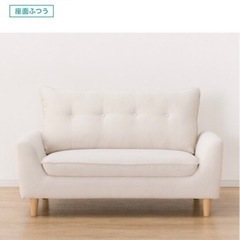 ソファ 2人掛け ニトリの画像