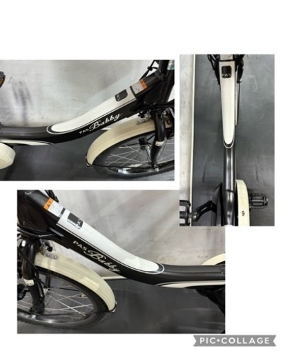 関東全域送料無料　業界最長12ヶ月保証　電動自転車　ヤマハ　パスバビーアン　新型　20インチ 12.3ah パワフル　黒