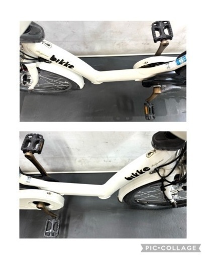 関東全域送料無料　業界最長12ヶ月保証　電動自転車　ブリヂストン　ビッケポーラー　20インチ 13.2ah パワフル　白