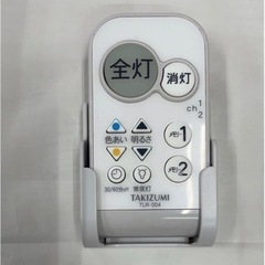 タキズミ LEDシーリングライト 〜8畳用 洋風タイプ 調光・調色(昼光色〜電球色) リモコン付 EXU80080 の画像