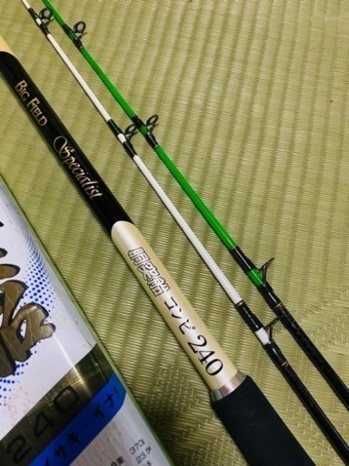 【未使用】ビッグフィールド スペシャリスト 胴突船 コンビ 240