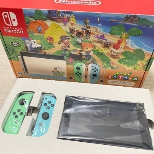 Nintendo Switch あつまれどうぶつの森セット