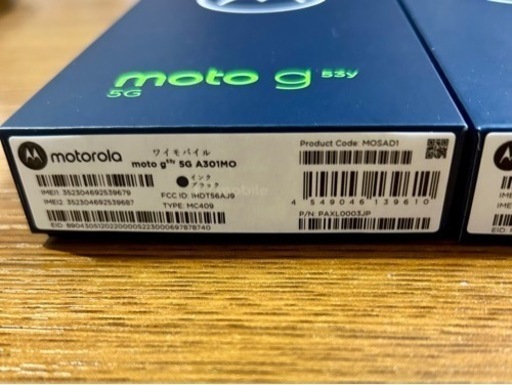 moto g53y 5G 128GB 4台セット